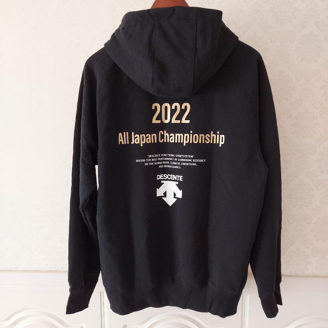 デサント　インターハイ　国体　パーカー