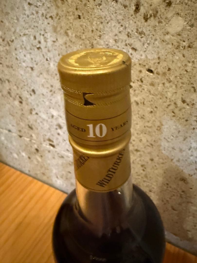 ワイルド ターキー ラッセルズ リザーブ 10年 101U.S.PROOF