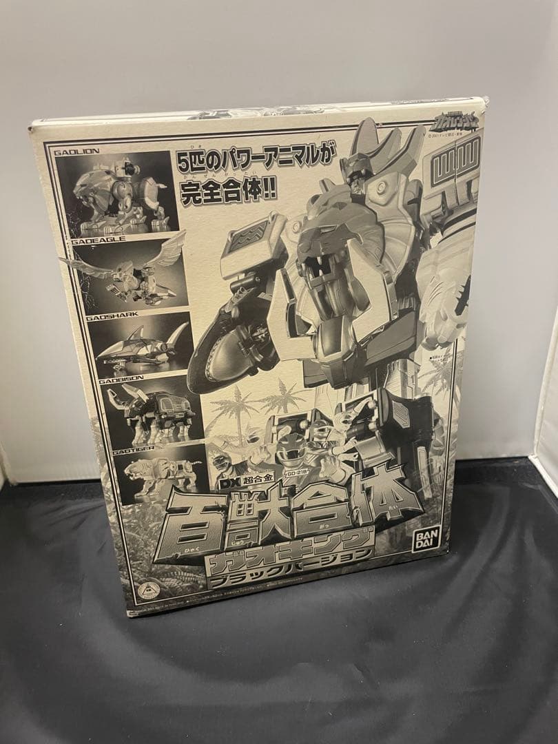 バンダイ ガオレンジャー DX ガオキング ブラックバージョン