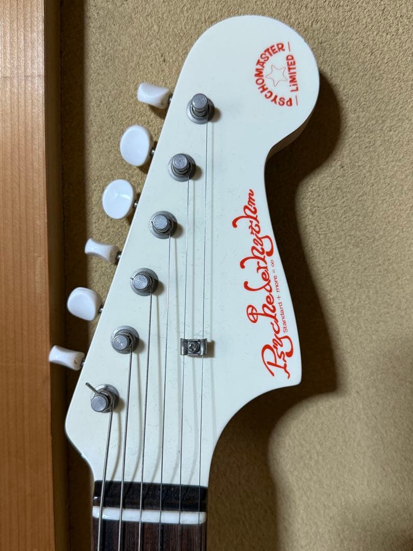 psychederhythm サイケデリズム　サイコマスター