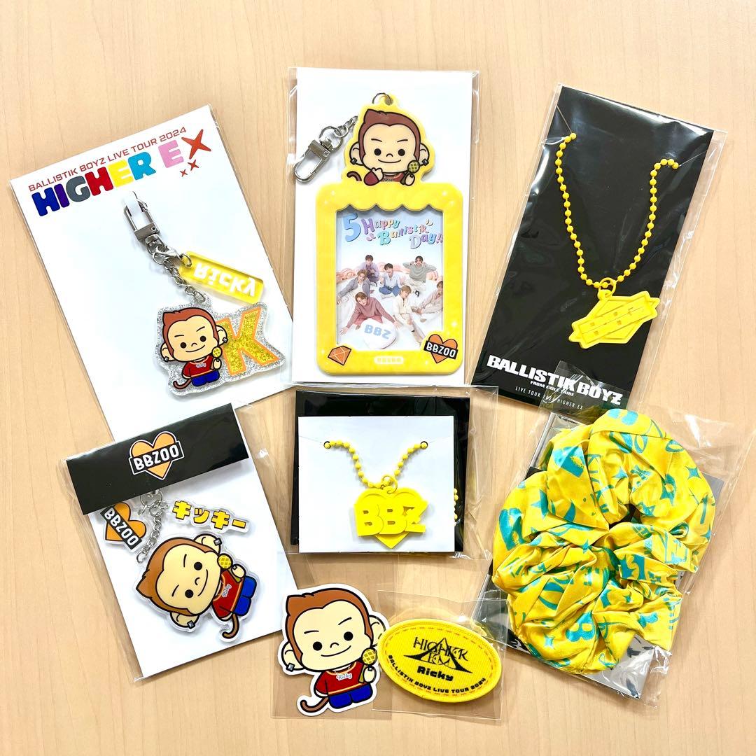 BALLISTIK BOYZ　奥田力也セット