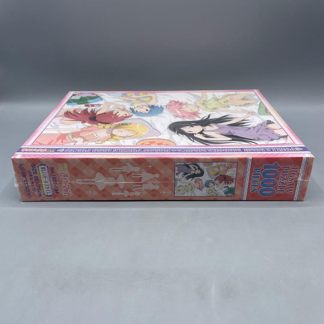 未開封 まどマギ ジグソーパズル 楽しいガールズタイム 1000ピース