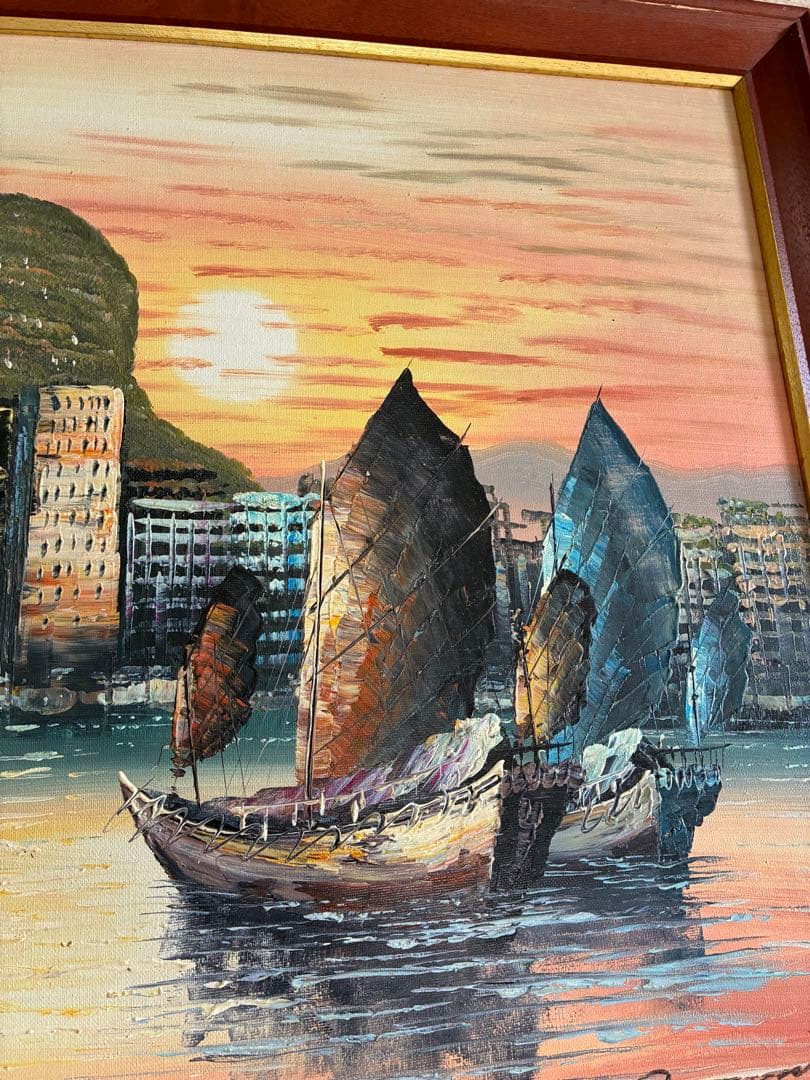油絵 額装 帆船と港町の夕景 風景画 サインあり 大判