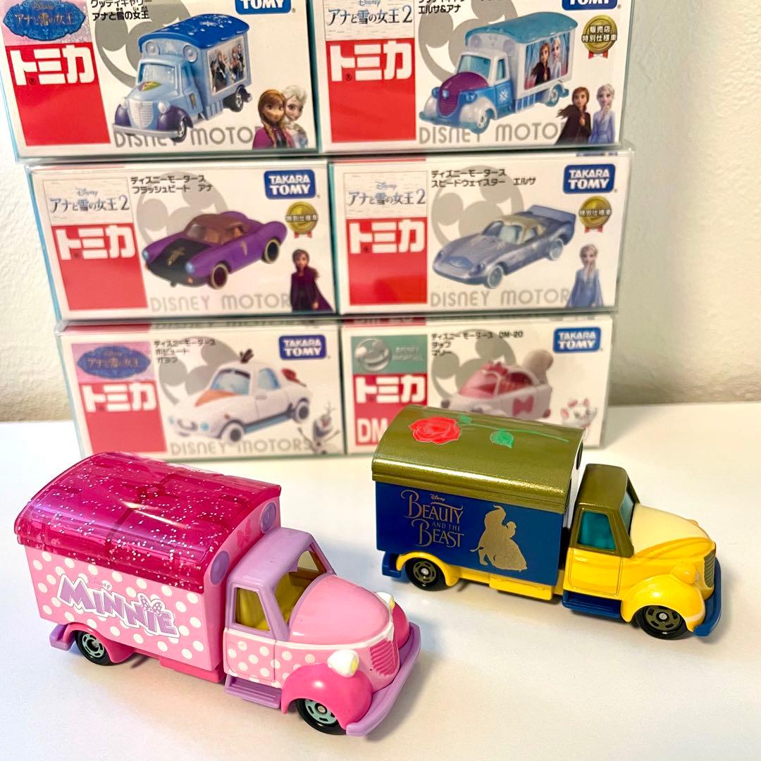 まい　トミカ