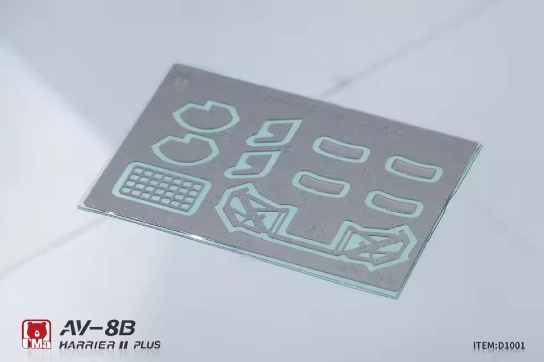 【三連休特価！】UM aモデル1/48 AV-8B ハリアーII PLUS
