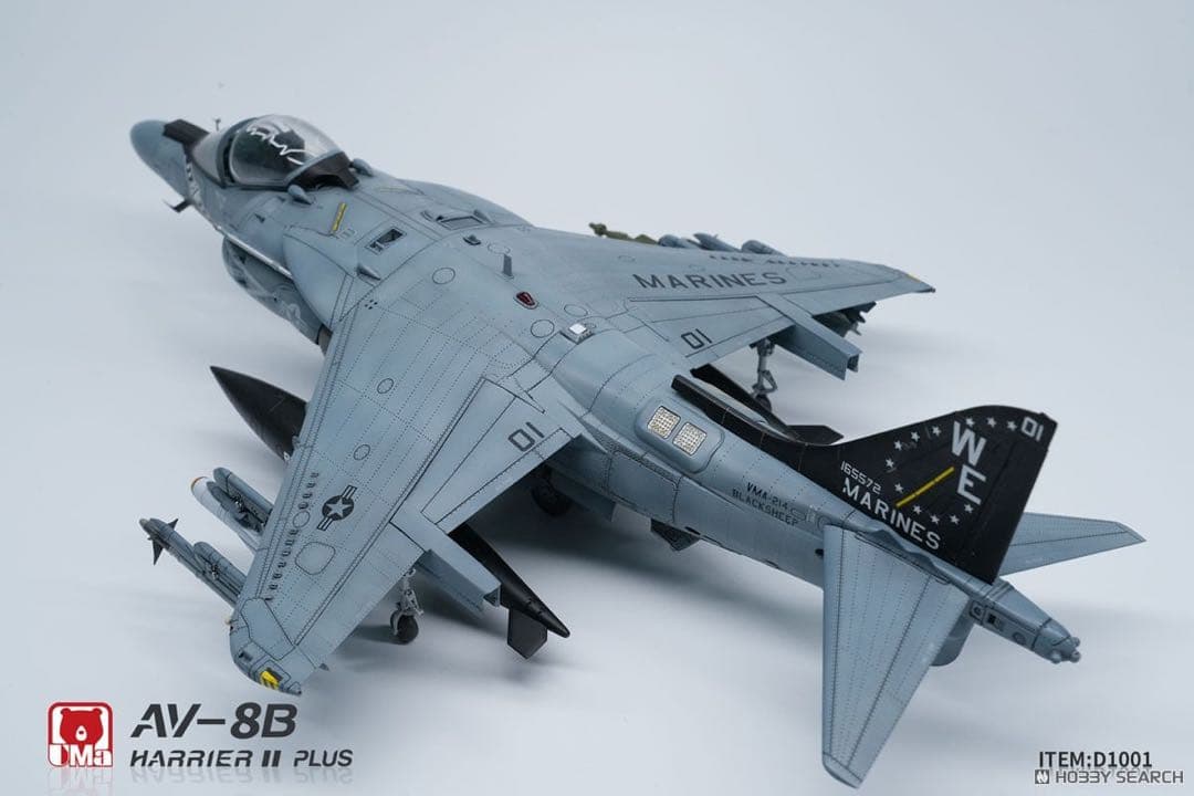 【三連休特価！】UM aモデル1/48 AV-8B ハリアーII PLUS