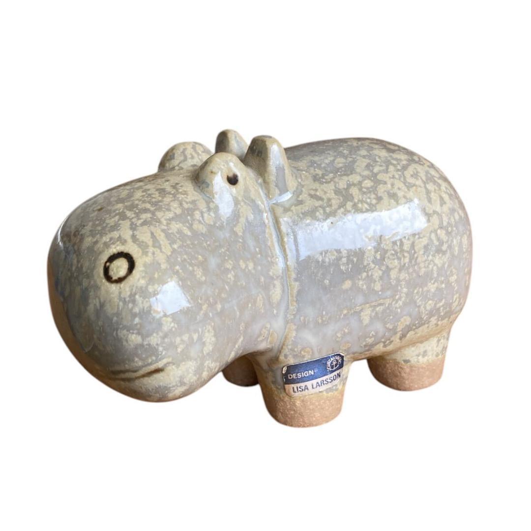 【現品限り‼】60'リサ・ラーソン カバ MENAGERI グスタフスベリ