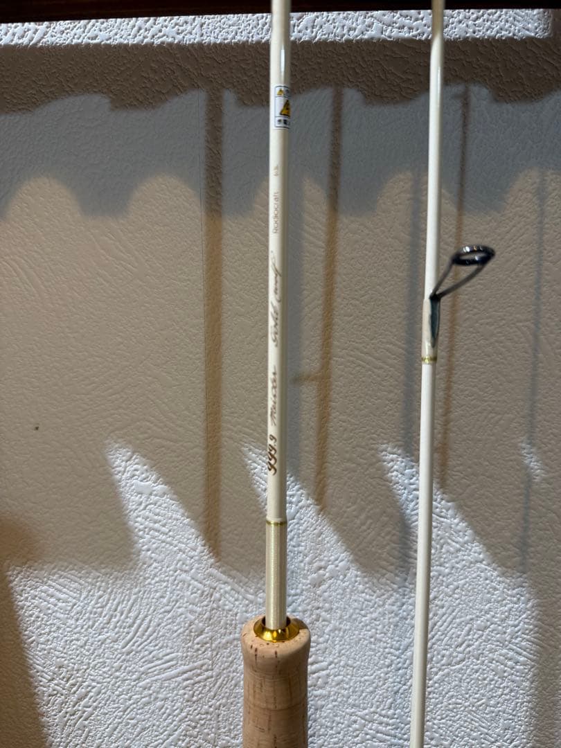 ロデオクラフト ゴールドウルフ 613L