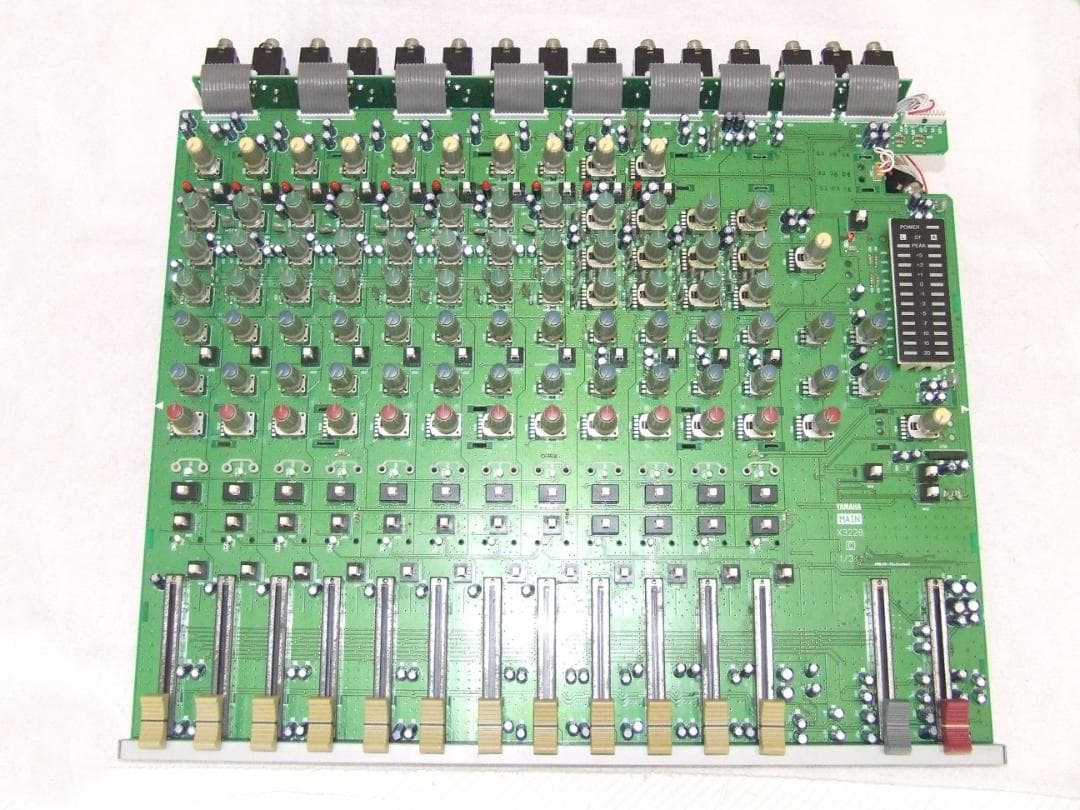 YAMAHAミキサー　MG16/4