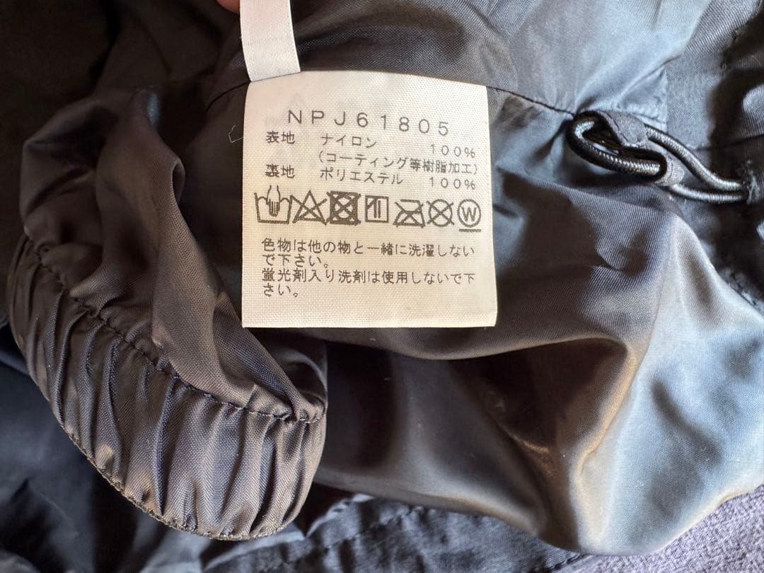 THE NORTH FACE スキーウェア 140 ブラック