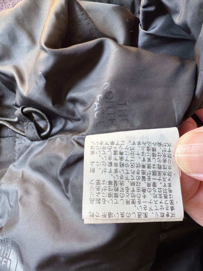 THE NORTH FACE スキーウェア 140 ブラック