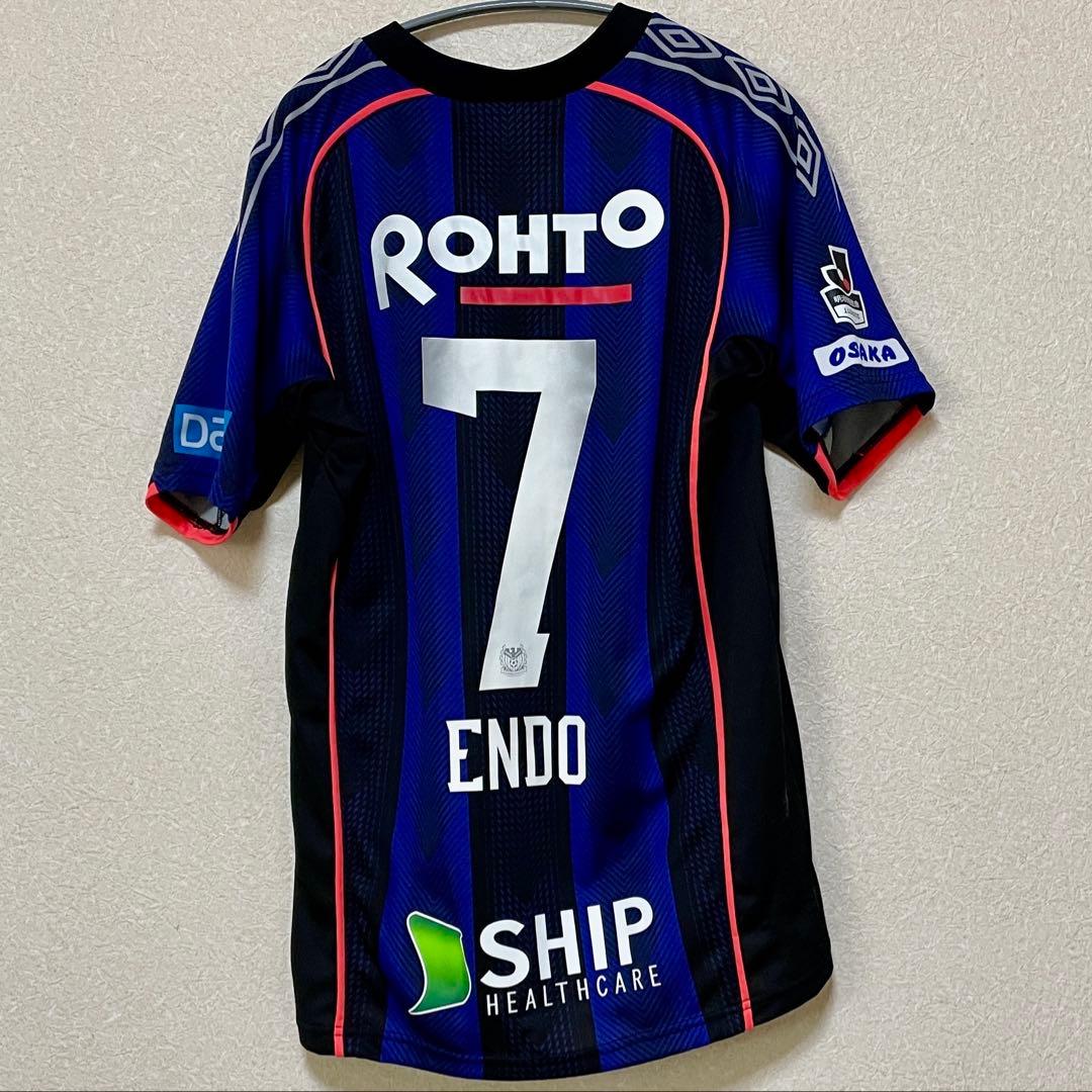 【激レア】遠藤保ガンバ大阪 2018 ホーム レジェンド　貴重 M-L