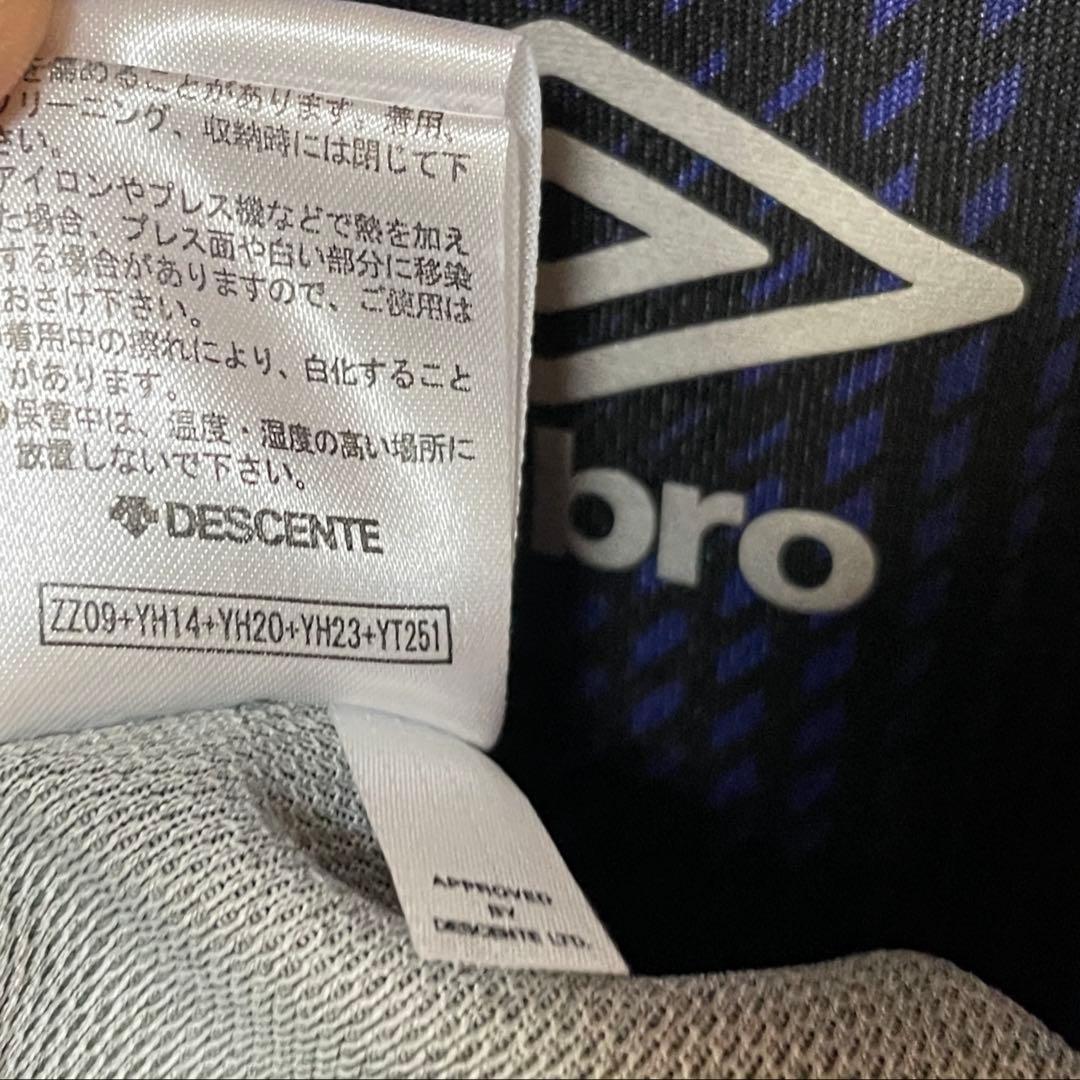 【激レア】遠藤保ガンバ大阪 2018 ホーム レジェンド　貴重 M-L