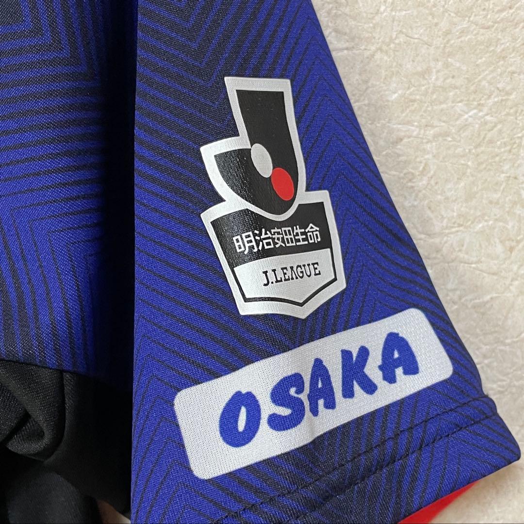 【激レア】遠藤保ガンバ大阪 2018 ホーム レジェンド　貴重 M-L