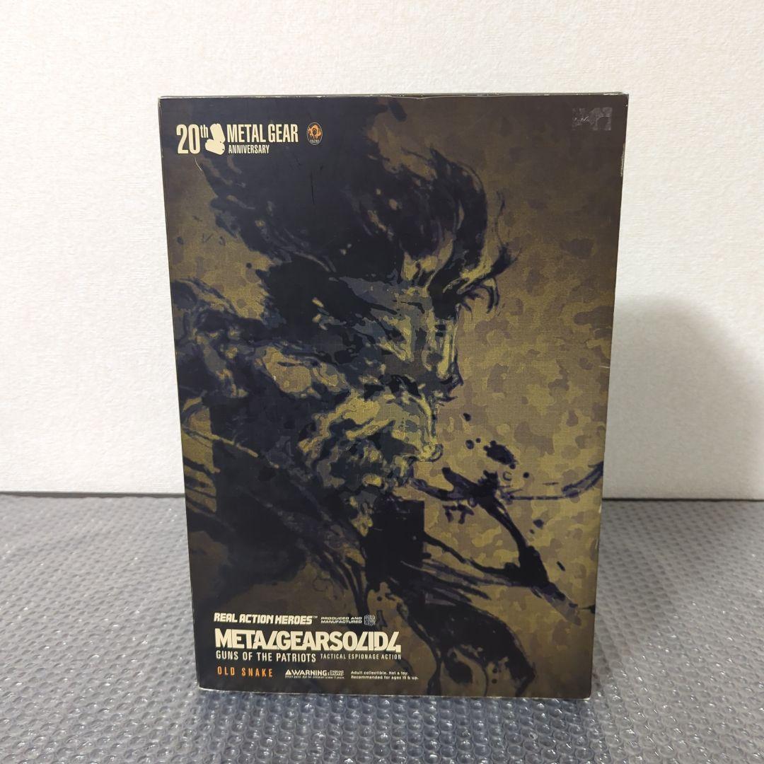 【希少・未開封品】RAH オールド・スネーク MGS4 Ver. フィギュア