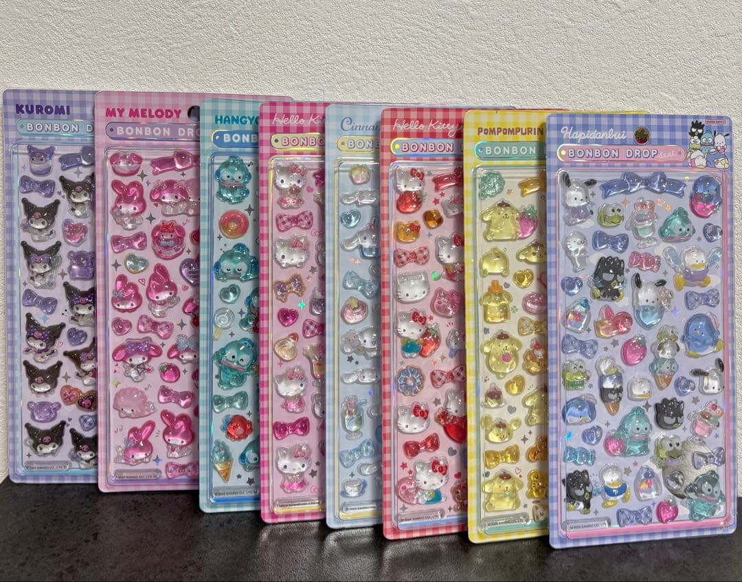 正規品 ボンボンドロップシール 第2弾 コンプリート 8枚セット