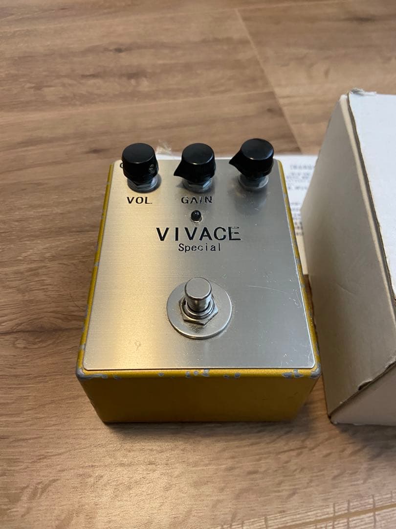 human gear vivace special レア