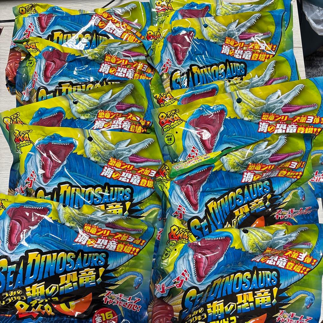 海の恐竜アンドコ　11パック　まとめ売り