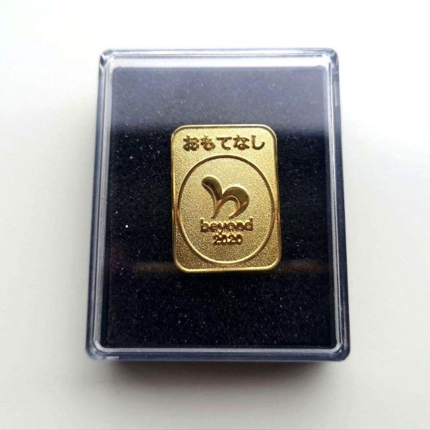 【非売品】beyond 2020 ピンバッジ おもてなし