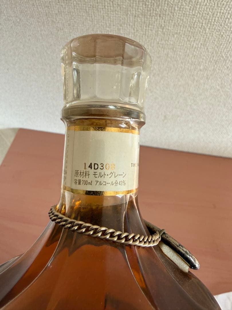 NIKKA ウイスキー 鶴 700ml ニッカウイスキー　スリム