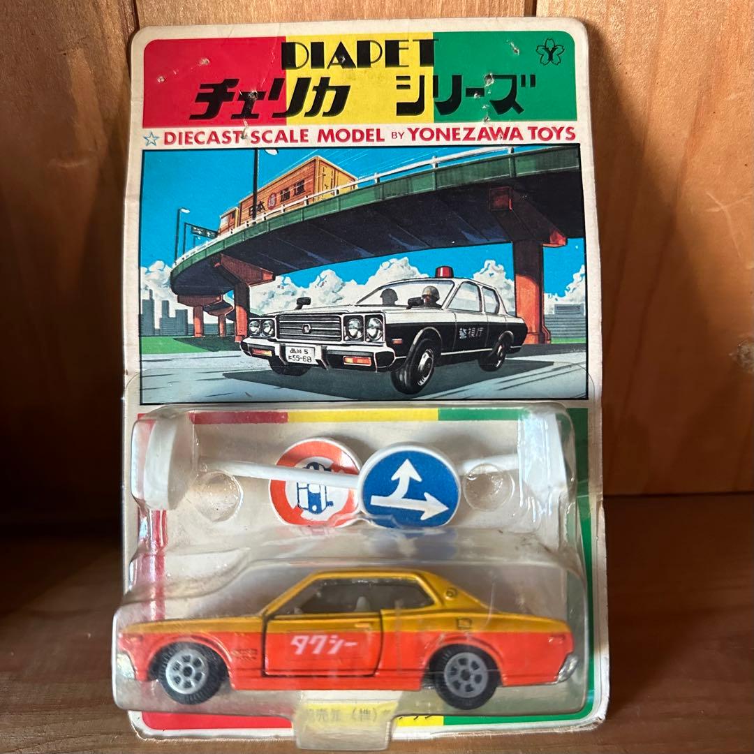 DIAPET チェリカ シリーズ セドリック タクシー