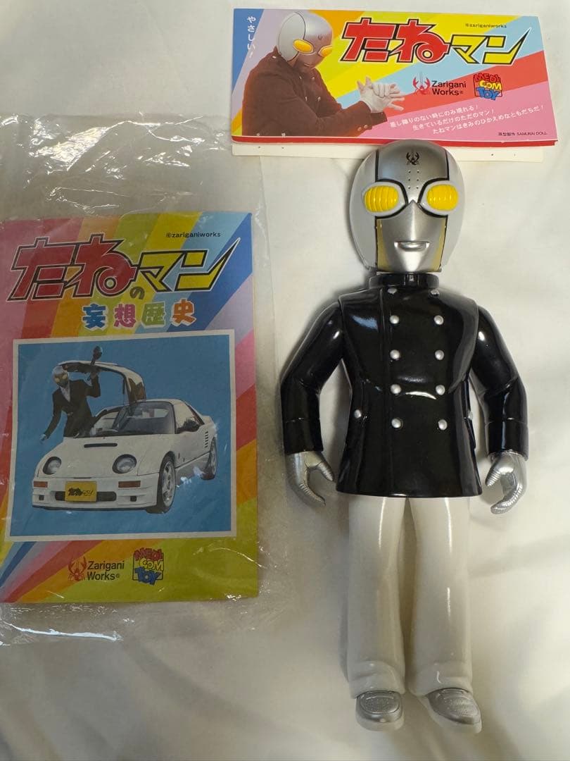 たねマン　MEDICIM TOY ソフビ