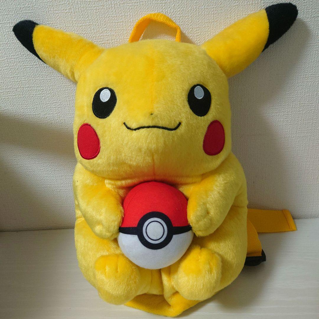 ポケモン　ピカチュウ　マキロン　ぬいぐるみ　リュック　等身大