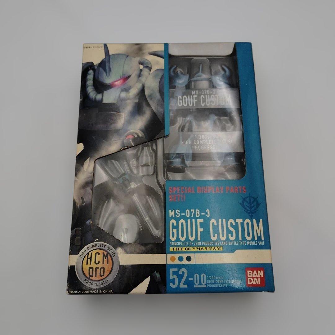 【未開封】バンダイ HCM Pro ガンプラ 5体セット