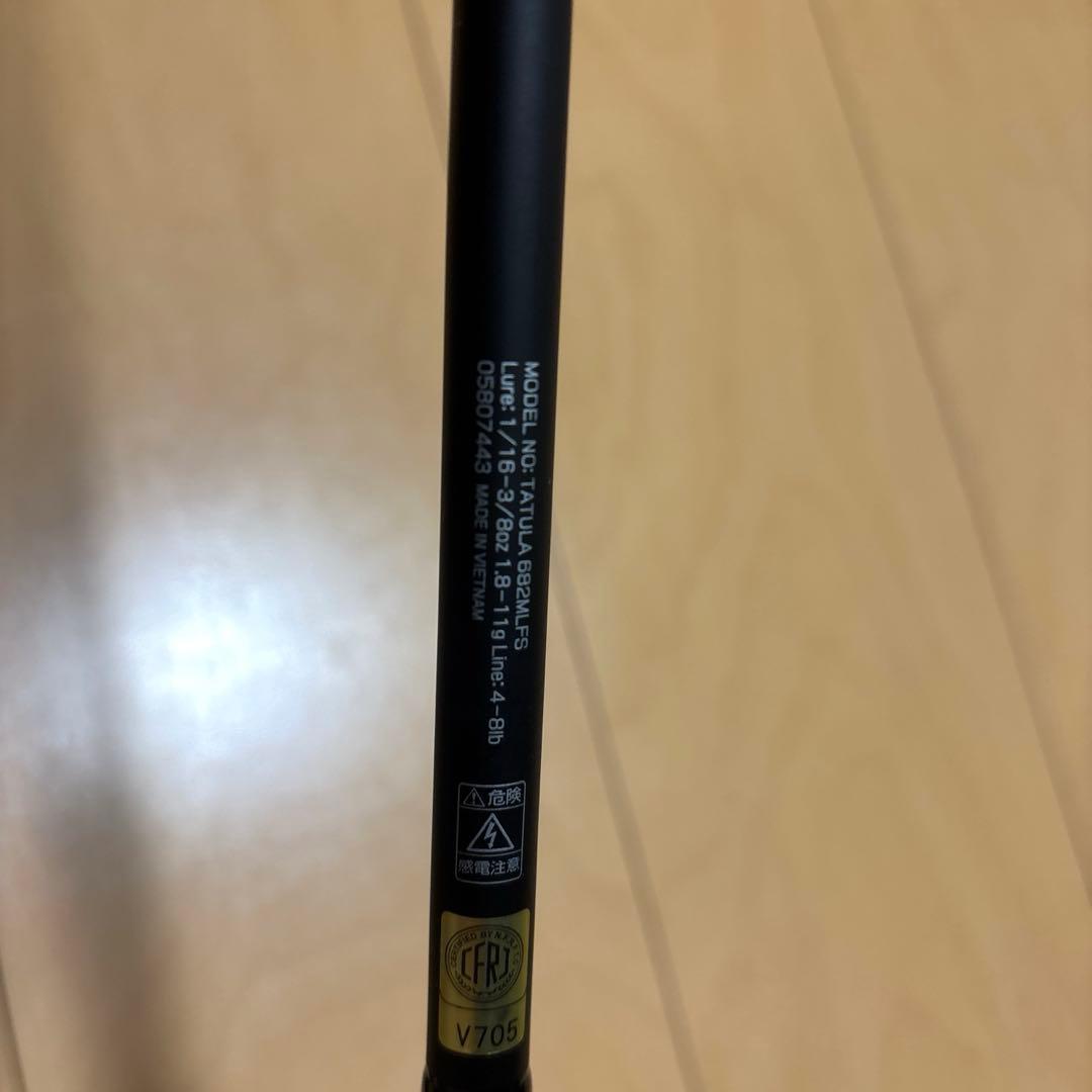 26 タトゥーラ　682MLFS