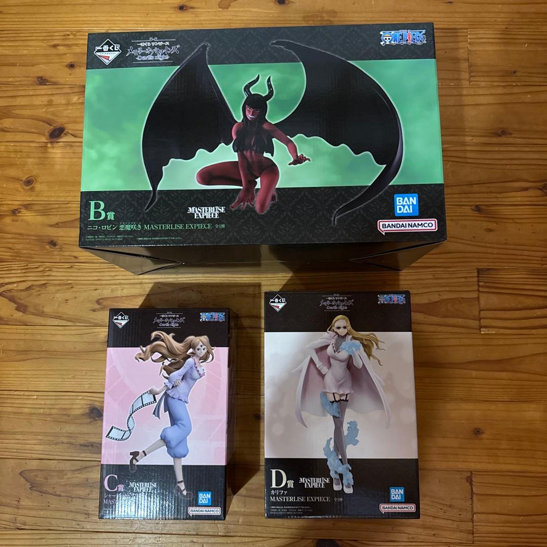 一番くじ ワンピース メモリーオブヒロインズ まとめ売り