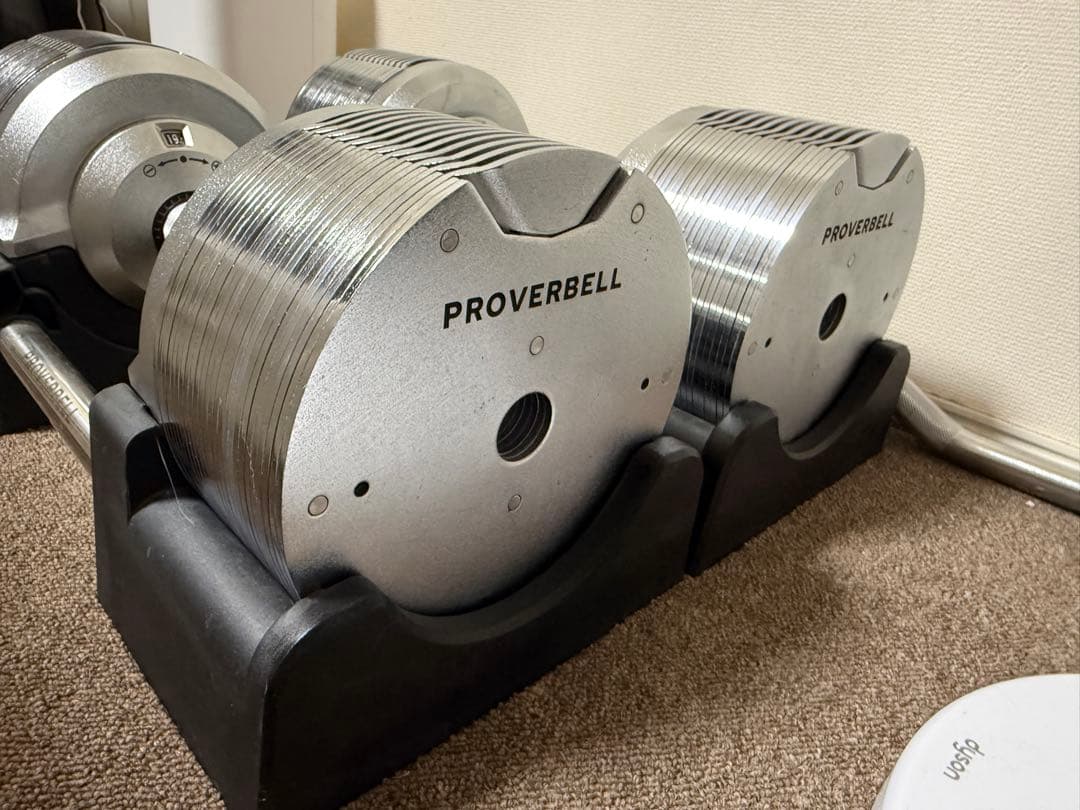 ライシン PROVERBELL 可変式ダンベル41.5キロ（32.5キロ）