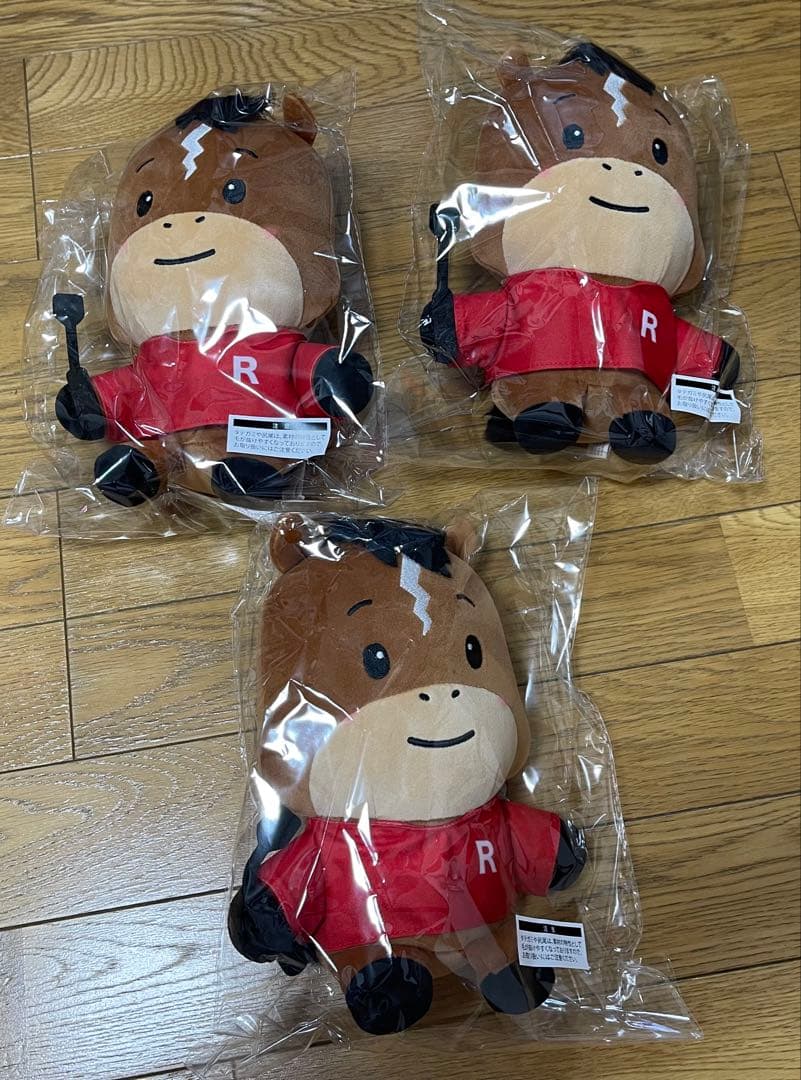 新品未開封　ロイヤルファミリー　ぬいぐるみ　3個セット