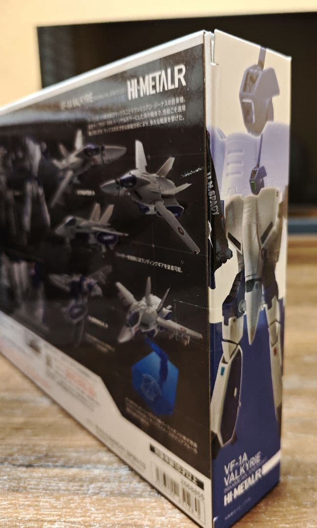 HI-L R 超時空要塞マクロスVF-1A バルキリー 2個セット