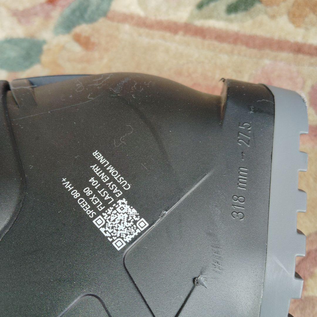 スキー Rossignol Alpine Ski Boots 275mm