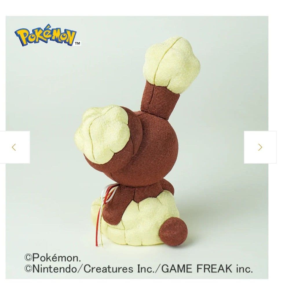 真多呂　木目込み　ミミロル