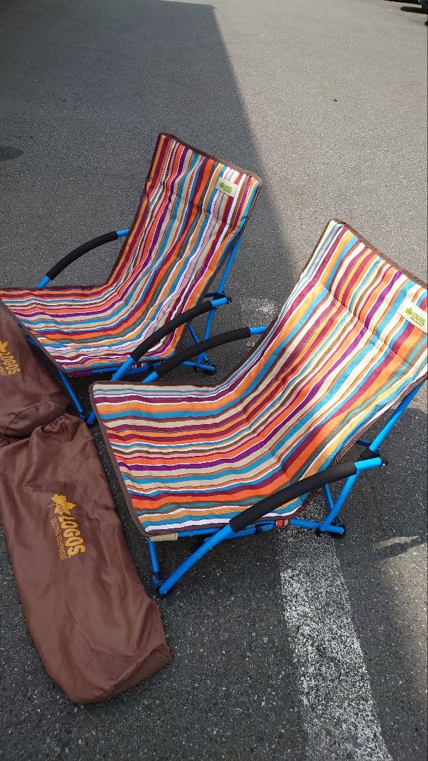 LOGOS　あぐらチェア