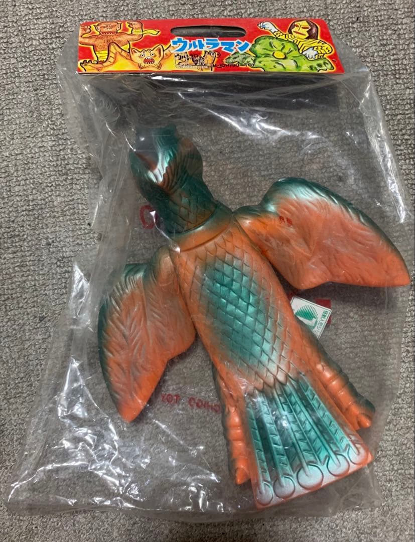 M1号　リトラ　ソフビ　ウルトラQ ブルマァク