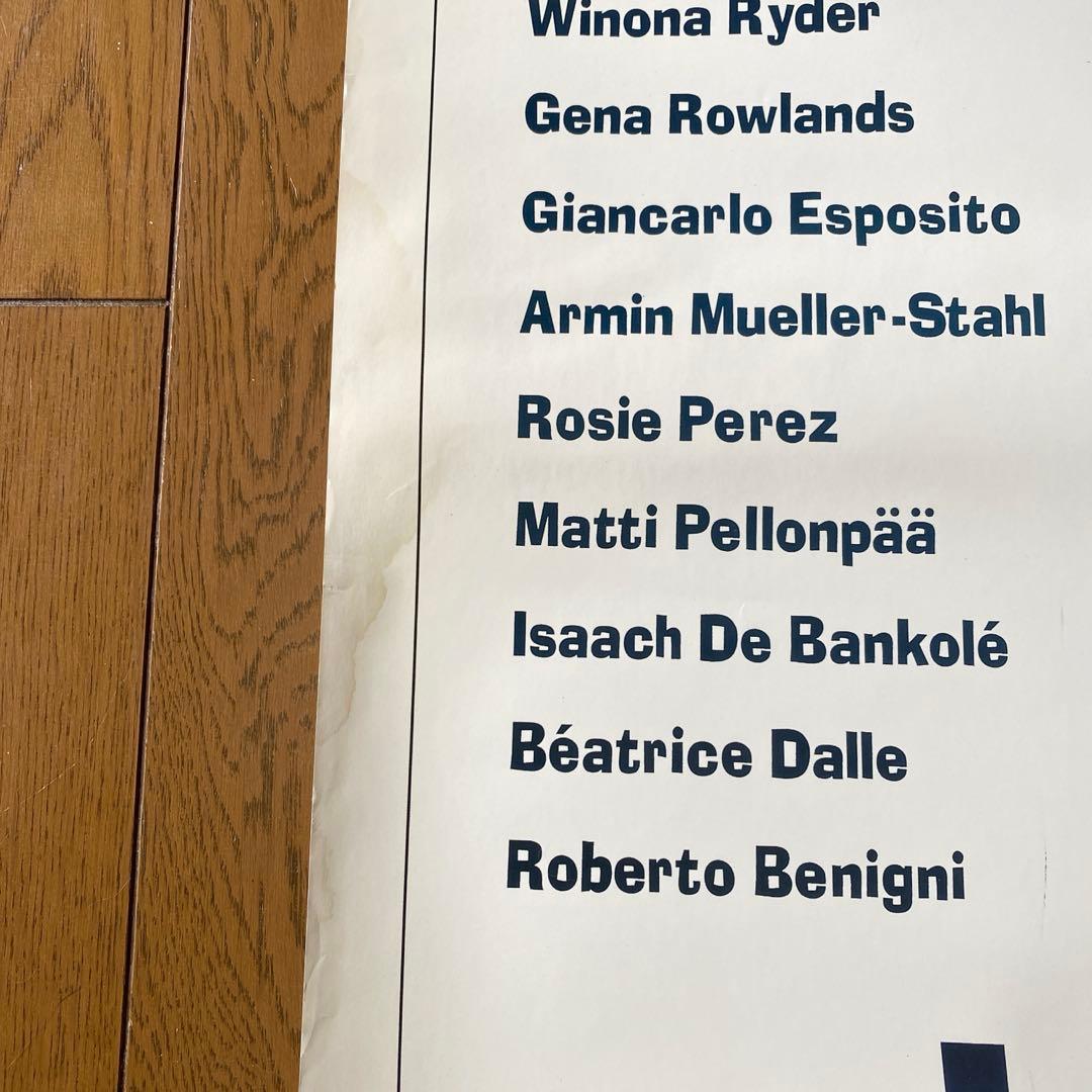 n*n様 映画ポスター☆「ナイト・オン・ザ・プラネット」 ／オリジナル S/S