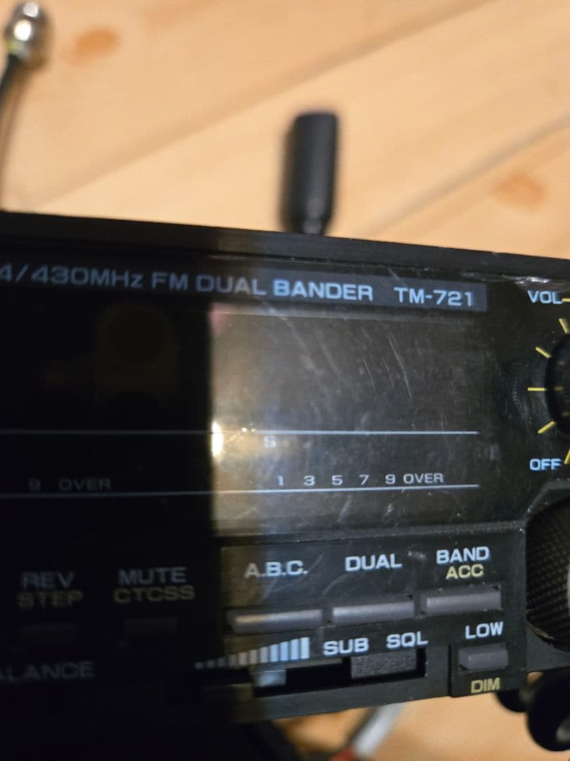 アマチュア無線TM-721