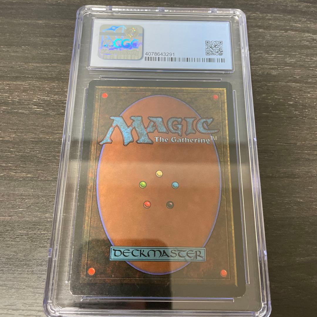 p*o様 血染めの月/Blood Moon DRK EN CGC7.5