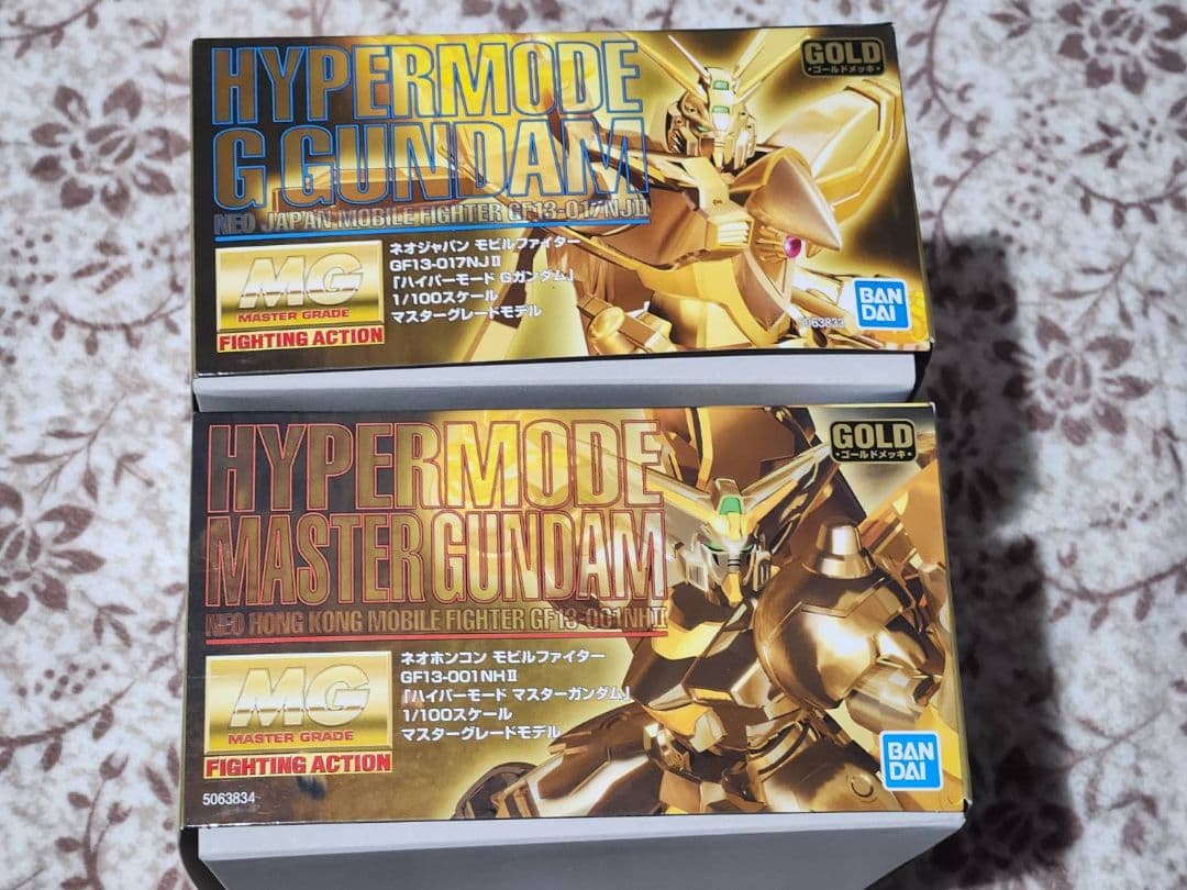 MG ゴッドガンダム&マスターガンダム ハイパーモード ガンプラ