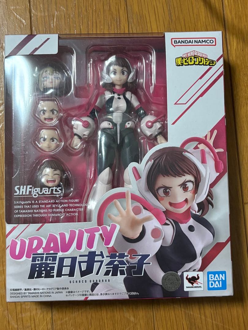 未開封 S.H.Figuarts 麗日お茶子