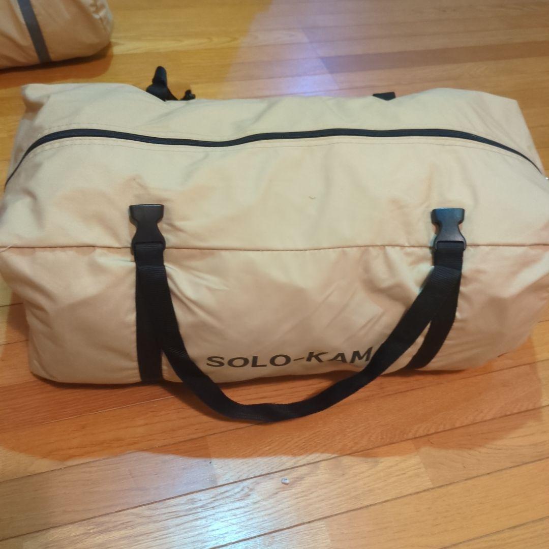DOD カマボコテント　ソロ　KAMABOKO TENT SOLO TC