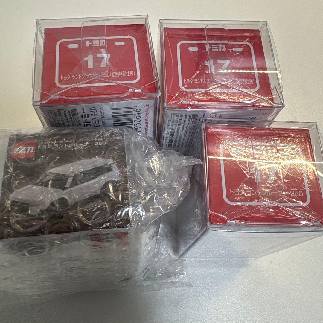 濃*読様 当選 未開封 新品 トミカ ランクル250 4台セット　非売品　初回