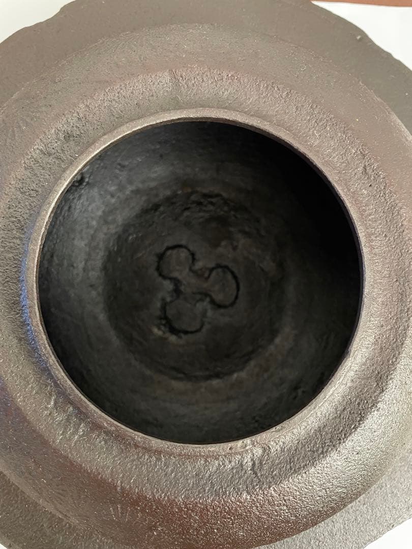透木釜　老松地紋　釜師　菊地政光