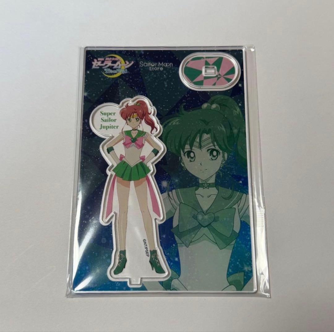 【新品未使用】セーラームーンストア　アクスタ