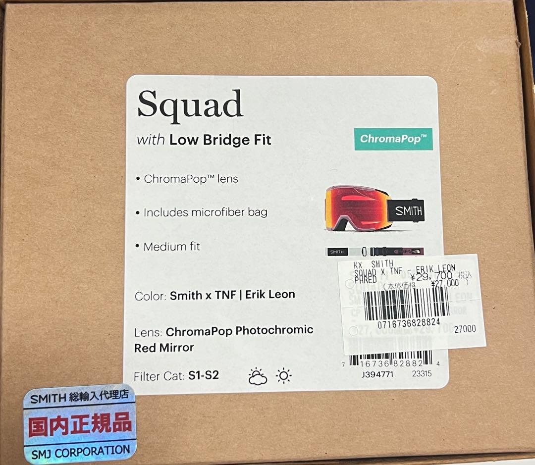 THE NORTH FACE × SMITH ゴーグル　一般収納袋付