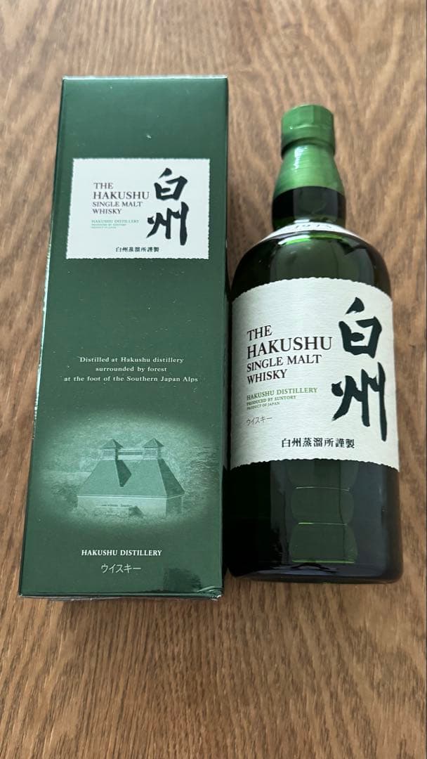 サントリー 白州 シングルモルトウイスキー 700ml箱付き