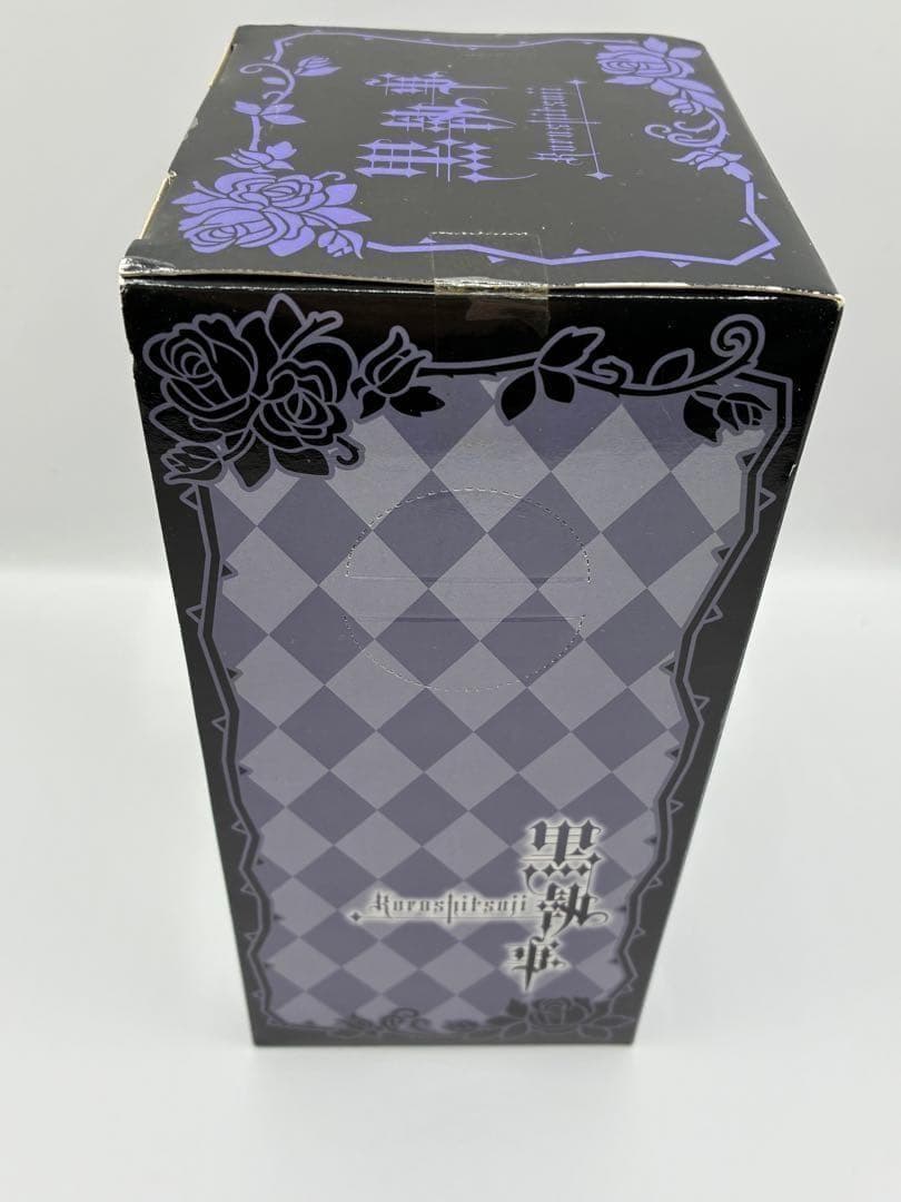 黒執事 エクストラフィギュア Vol.2 グレル・サトクリフ