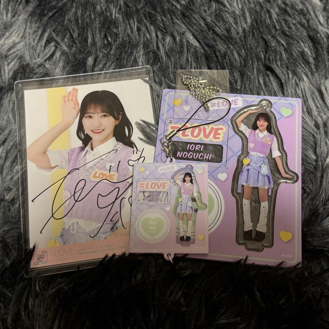 イコラブ 野口衣織 ニット衣装 チュウ 直筆